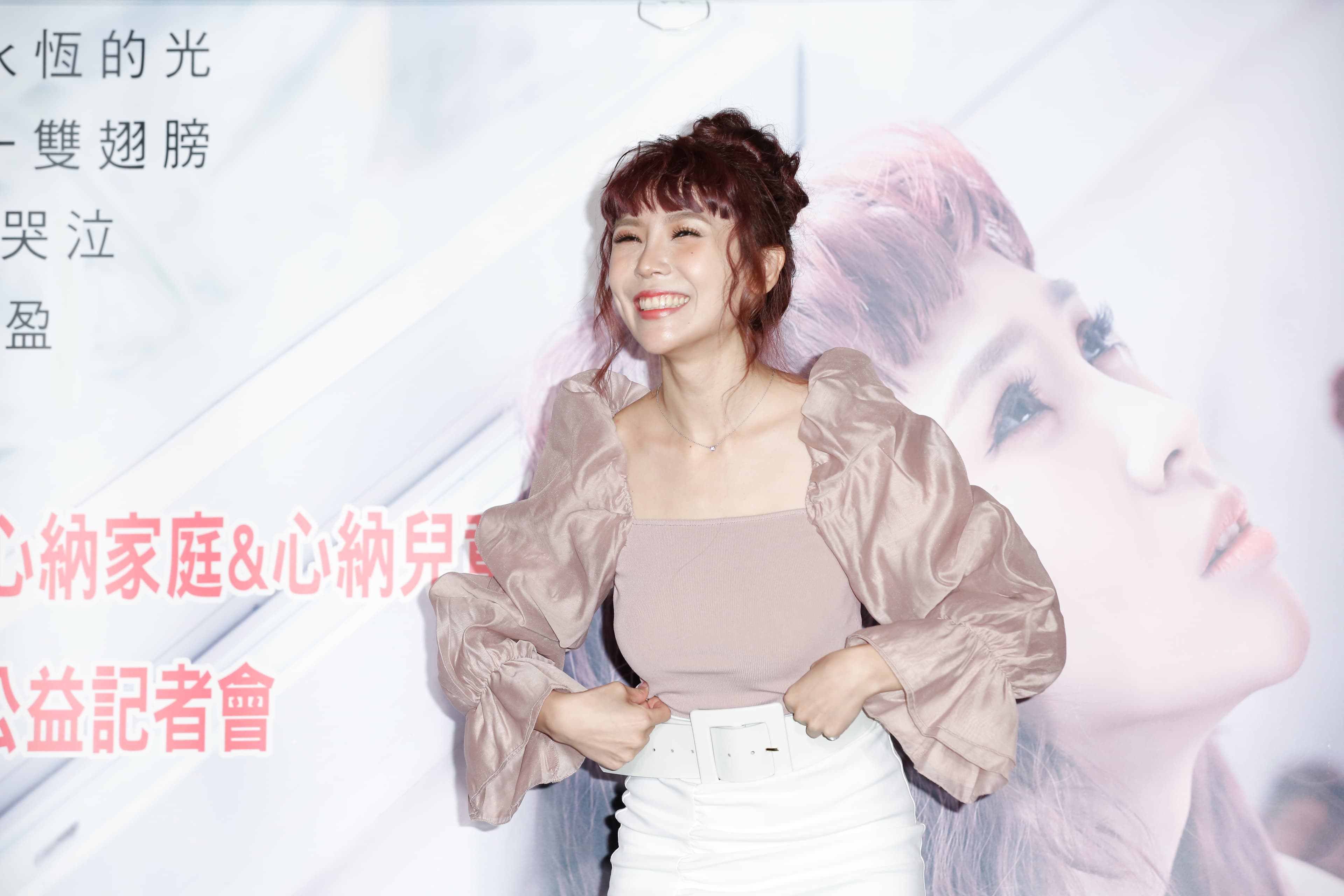 麗絲Liz是浪Live超級主播。