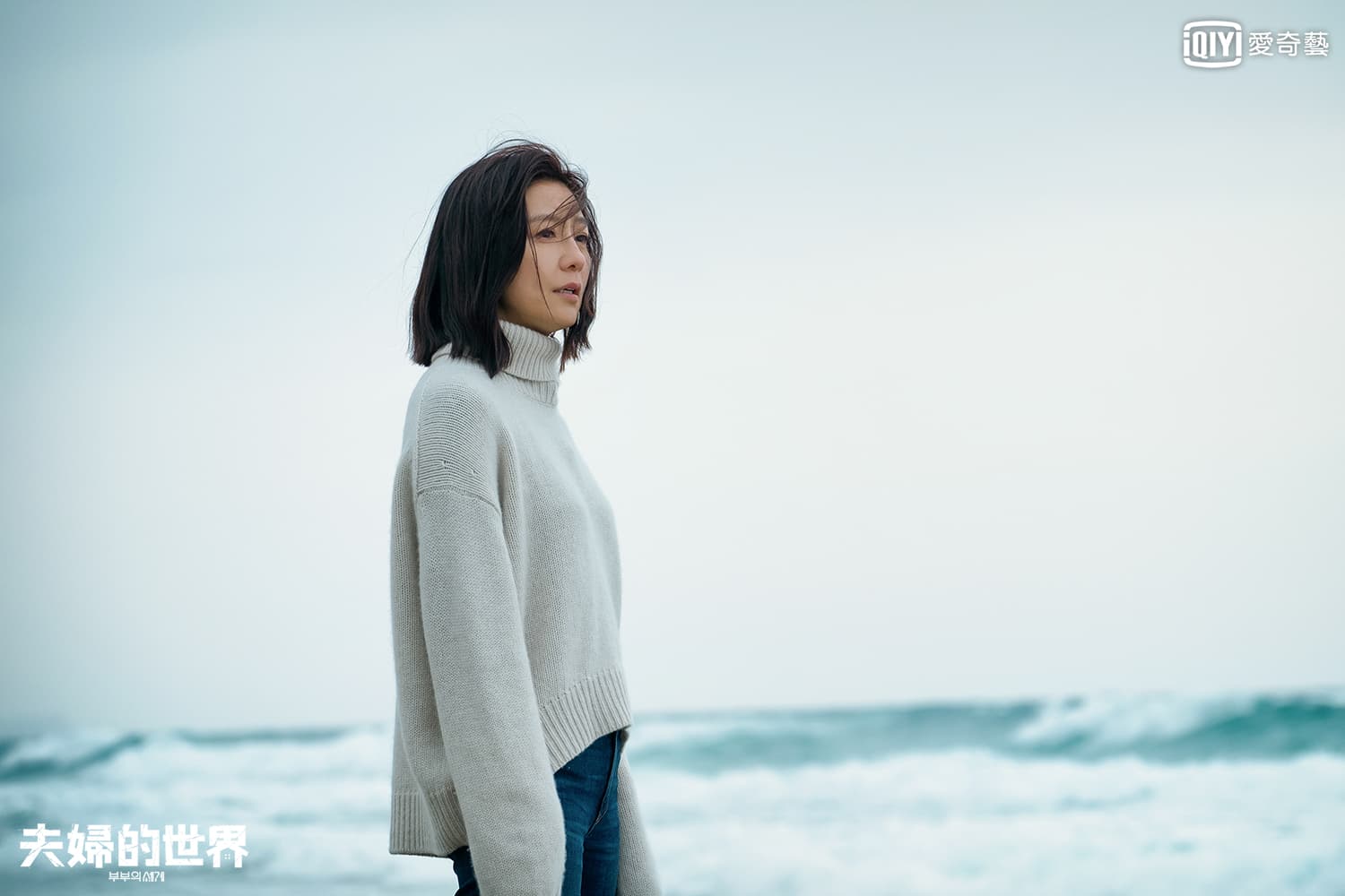 金喜愛跳海的這一場戲不用替身，讓觀眾與編劇都折服於她的演技。（愛奇藝台灣站提供）