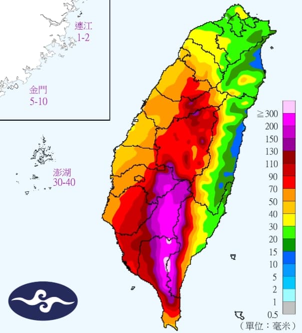 氣象局雨量預測圖顯示，嘉義、高雄及屏東山區呈現「紫爆」狀態。（翻攝自氣象局網站）