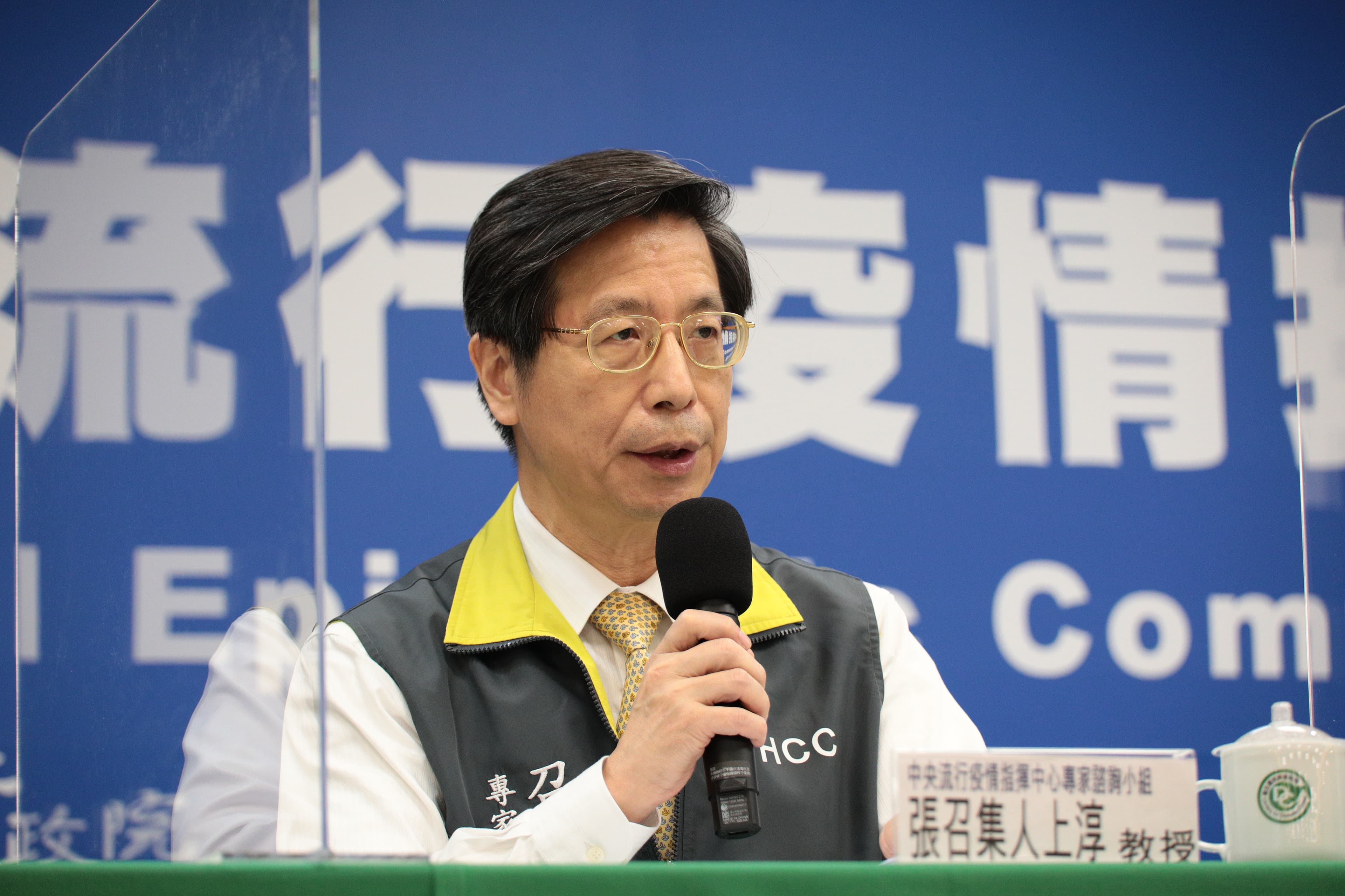 張上淳表示經調查討論，應是在本土感染後在艦上發病。（中央流行疫情指揮中心提供）