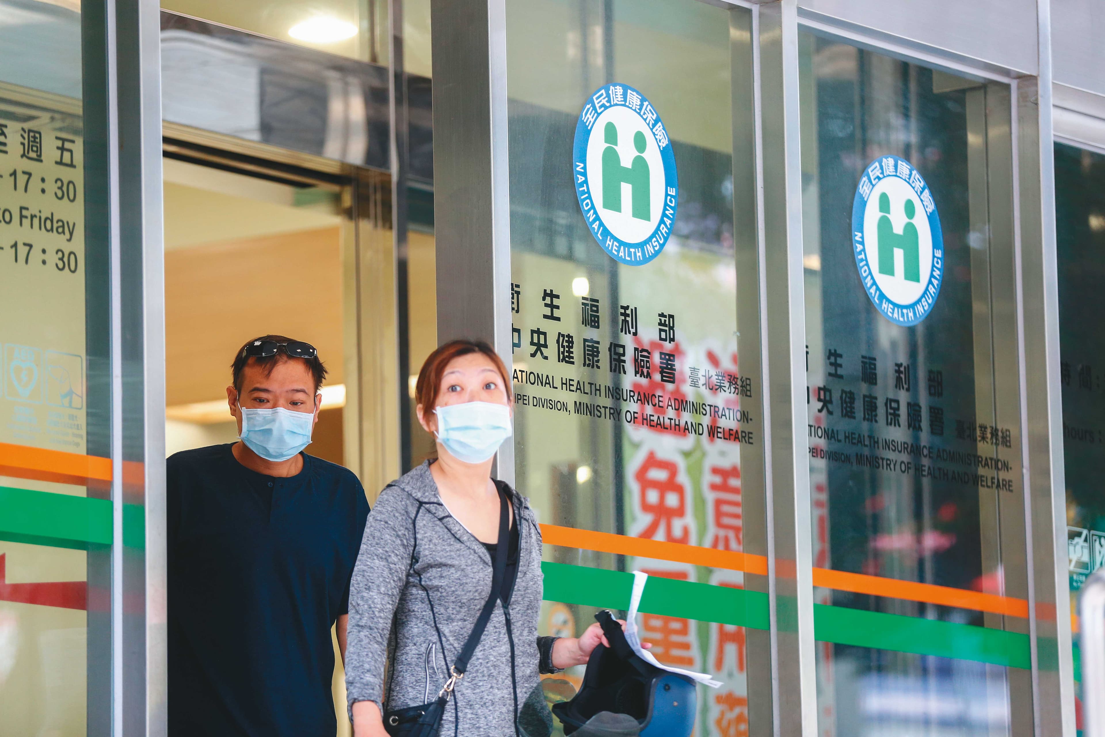 全民健保俗擱大碗，保費低、給付多，背後卻有財務短絀的窘境。