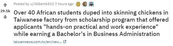 明道大學遭踢爆引介外籍生非法打工，登上美國知名討論區網站。（翻攝Reddit）