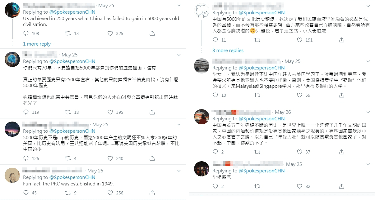 許多網友在華春瑩推文下方留言批評和支持。（翻攝推特）