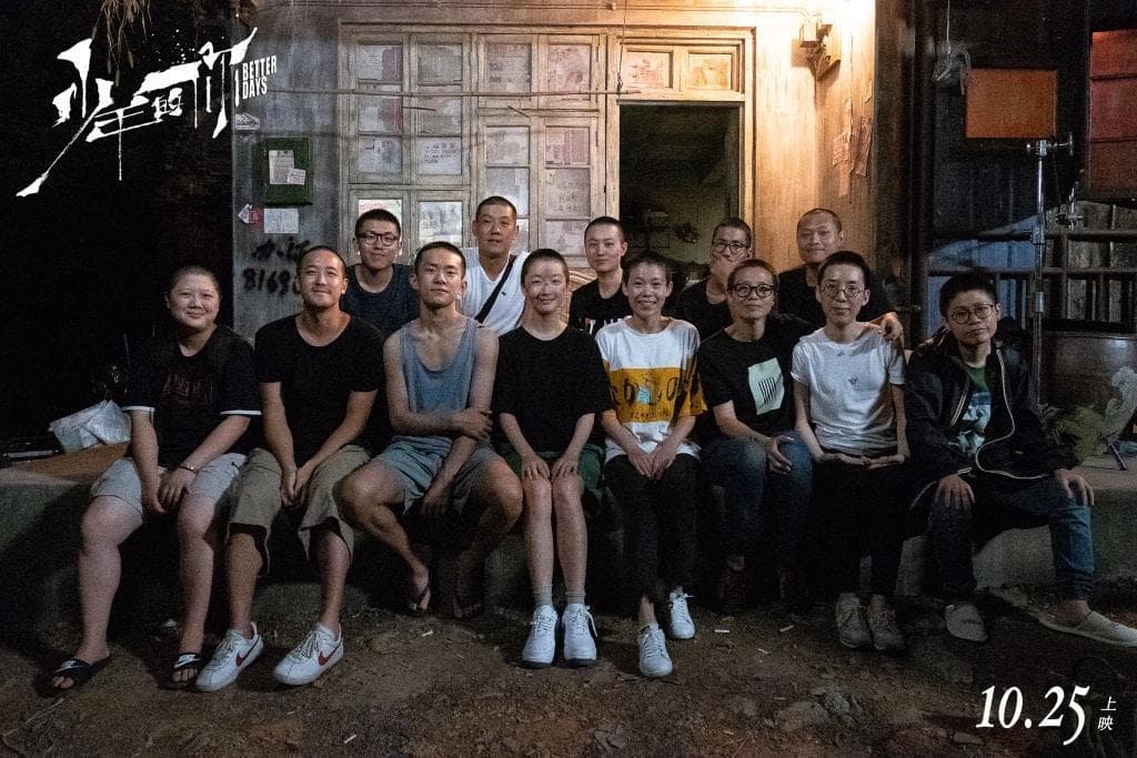 當時流傳周冬雨強迫《少年的你》劇組陪她剃頭，但遭劇組否認。（翻攝自《少年的你》官博）