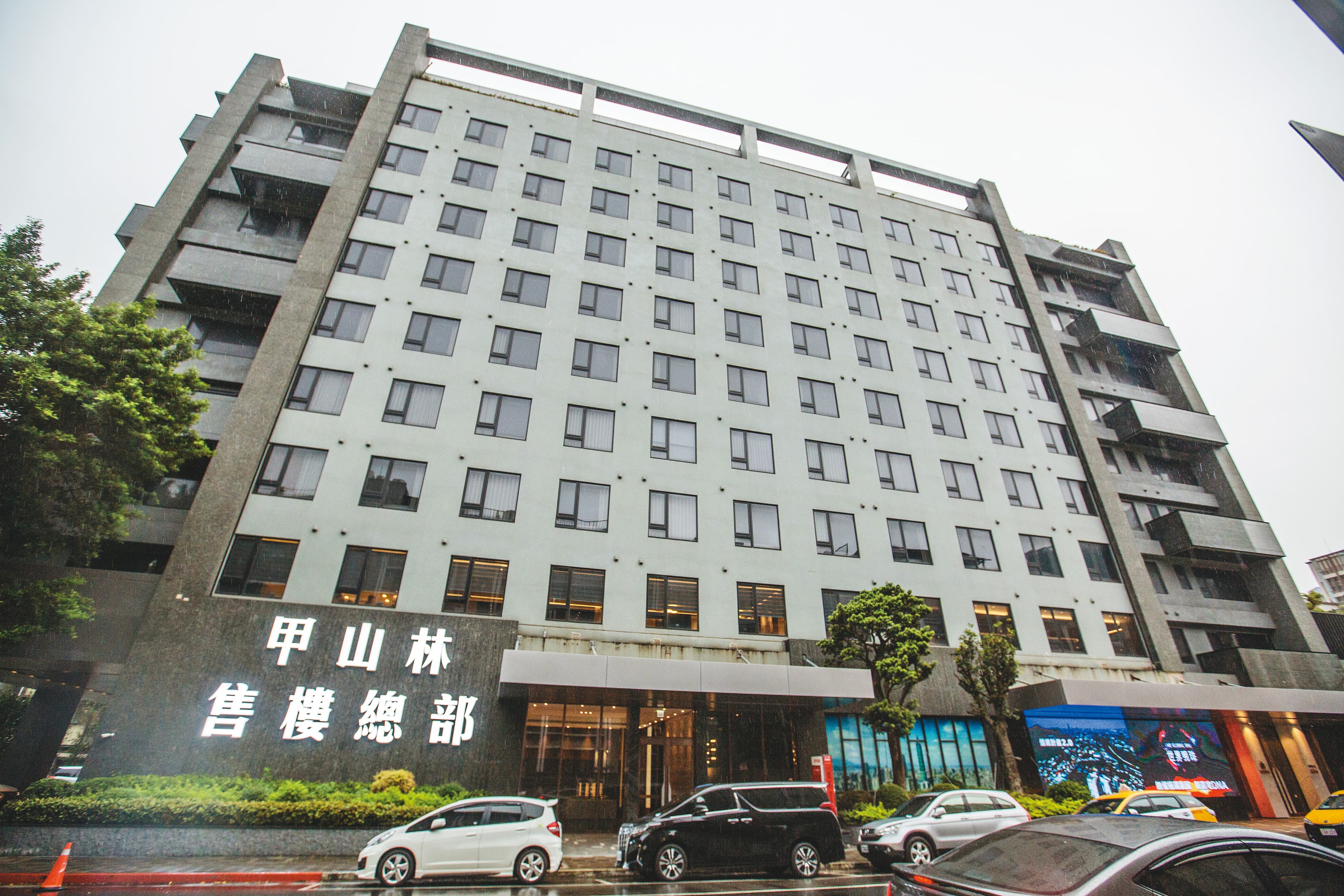 祝文宇為創造服務差異化，斥資30億元在台北市中心打造售樓總部，方便民眾比較、了解各地建案及行情。