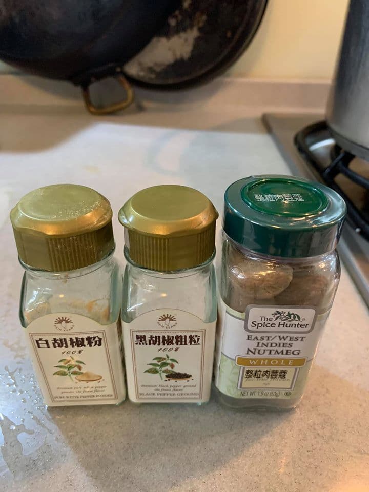 這次用到的主要香料。
