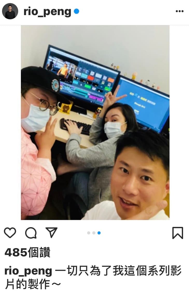 男同事於5月25日在IG上發文與照片，小刀為了澄清而轉發。（翻攝自小刀IG）