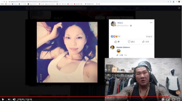 陳之漢曬老婆美照。（翻攝自YouTube）