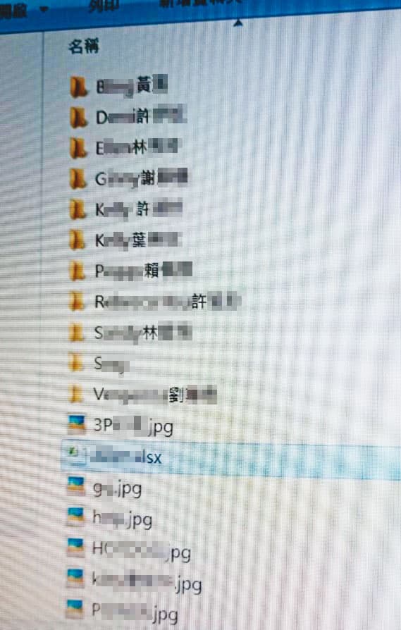 林妻發現先生筆電裡的性愛影片資料夾，女主角竟還有自己。（讀者提供）