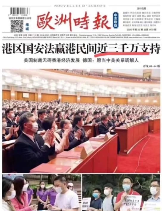 《歐洲時報》標題「港區國安法贏港民間近三千萬支持」，引發質疑。（翻攝自推特）