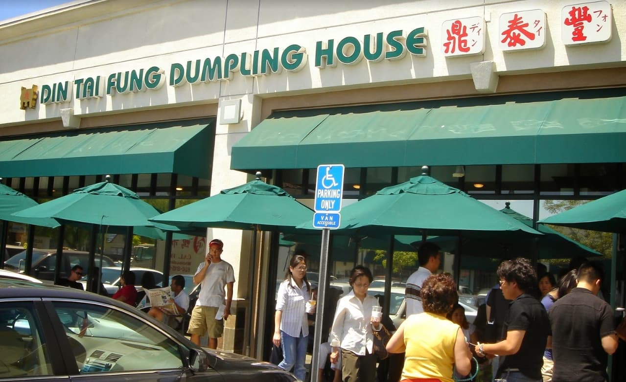 不敵疫情衝擊，全美第一家鼎泰豐宣布永久停業。（翻攝自Google Map）