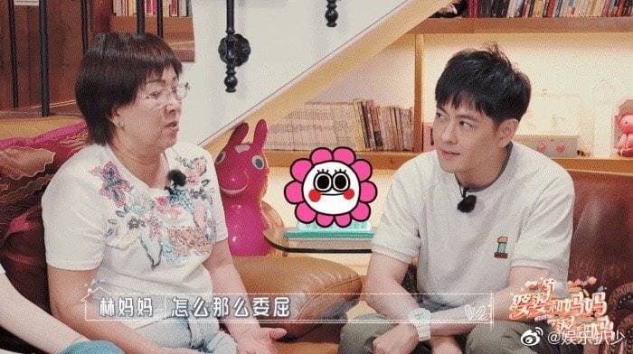 林媽媽在節目中透露獨自在家中客廳產下林志穎的辛酸。（翻攝自微博圖片）