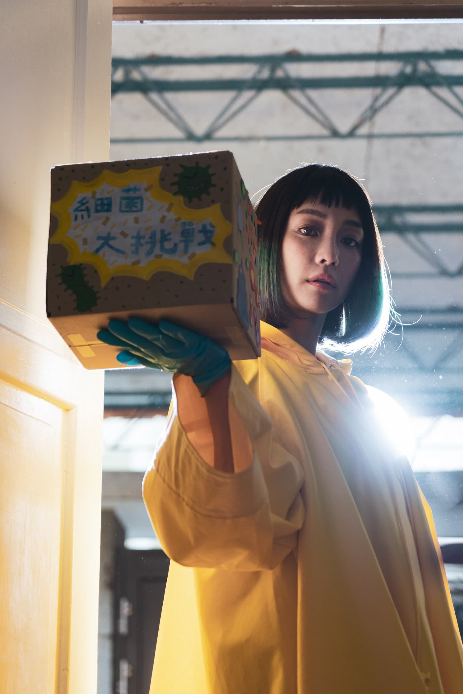 謝欣穎的布丁頭與金多美的差異在於髮色，金多美是金色，而她是藍綠間層。（牽猴子提供）