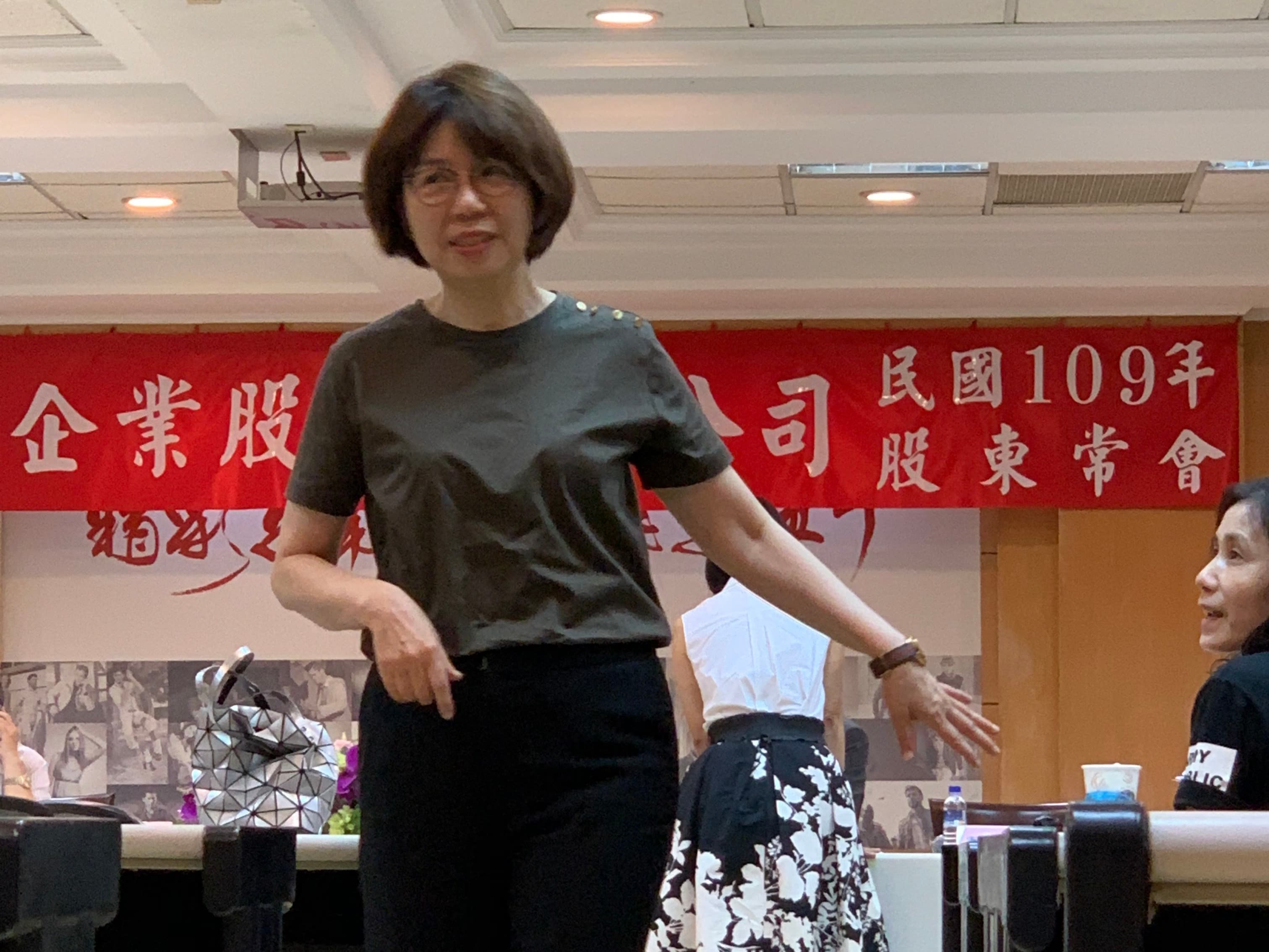 楊富琴今日也低調出席股東會，由她擔任負責人的台揚投資也取得一席董事。