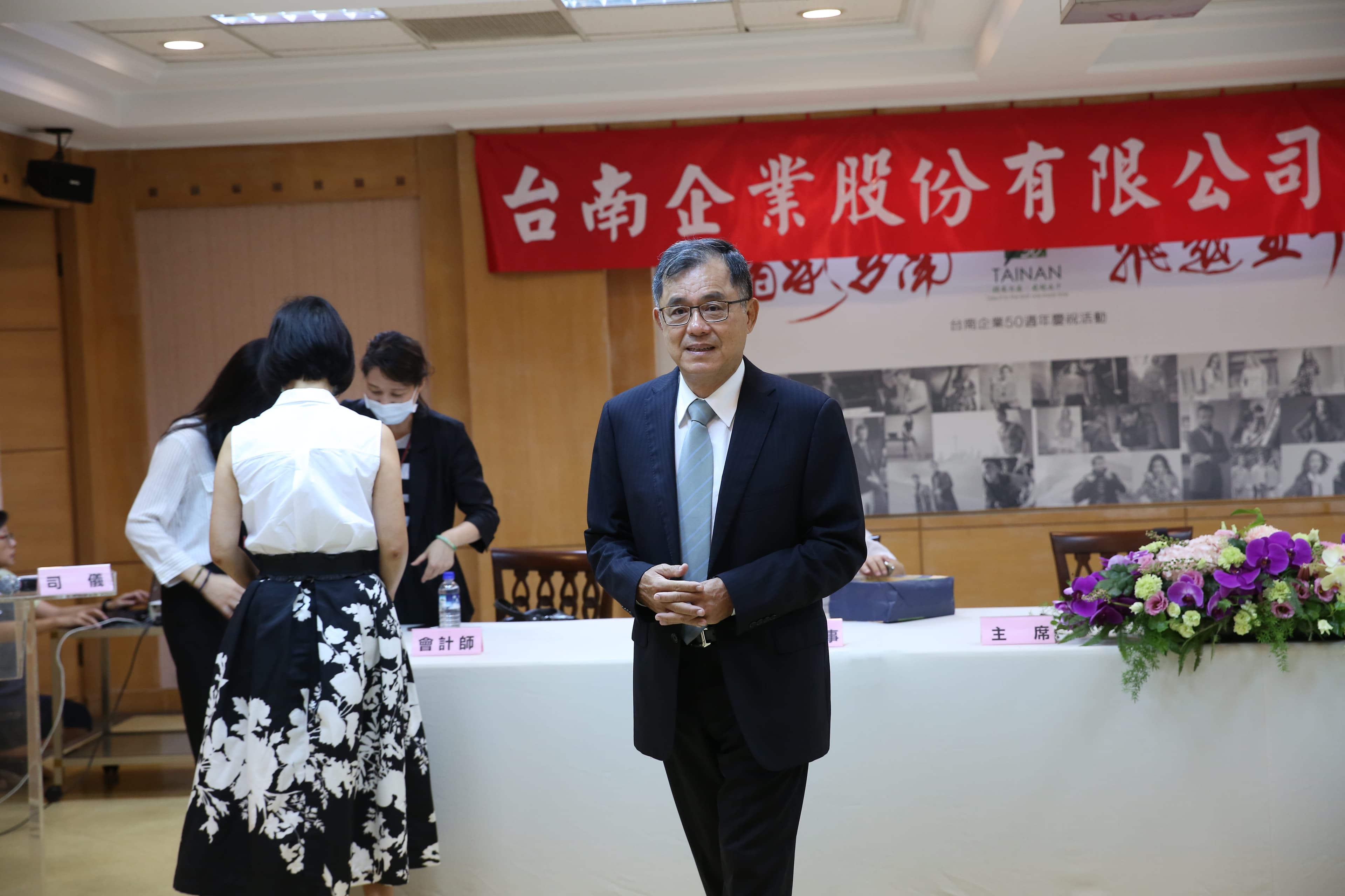楊青峯這幾年都是台南企業董事長，未料家族近期傳出內鬨。