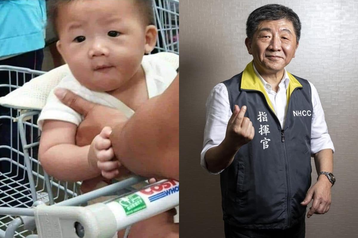 男嬰撞臉指揮官陳時中，引發熱議。（翻攝自黃光芹臉書，資料照）