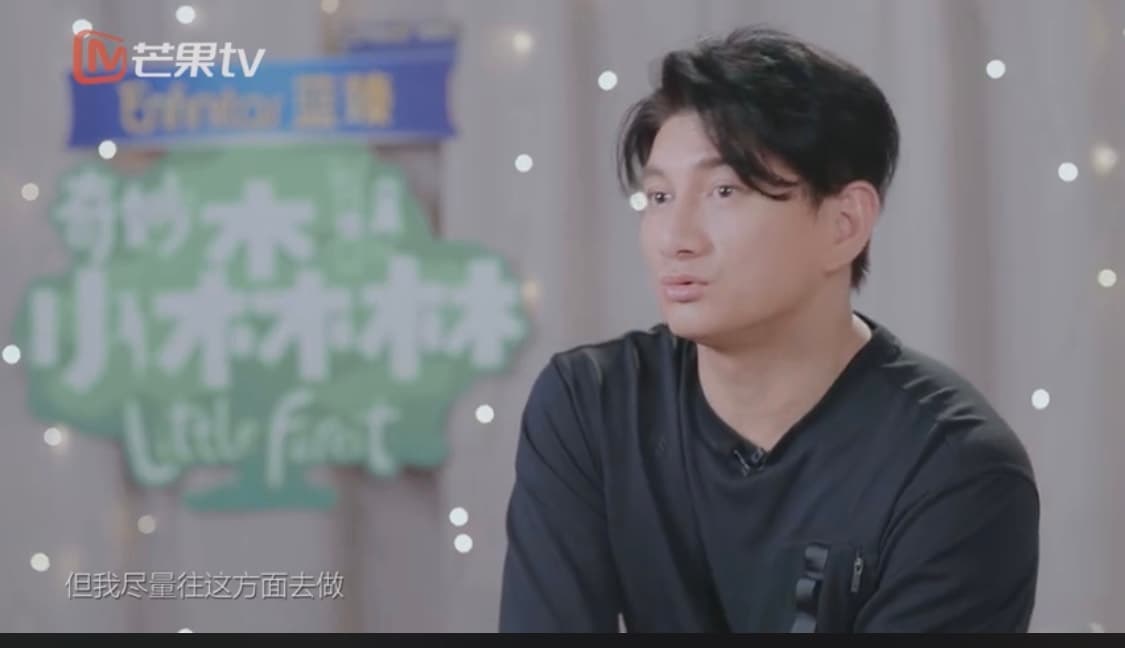 在節目中被問到老婆及孩子的問題,吳奇隆高EQ回答獲網友稱讚。(翻攝自吳奇隆微博)