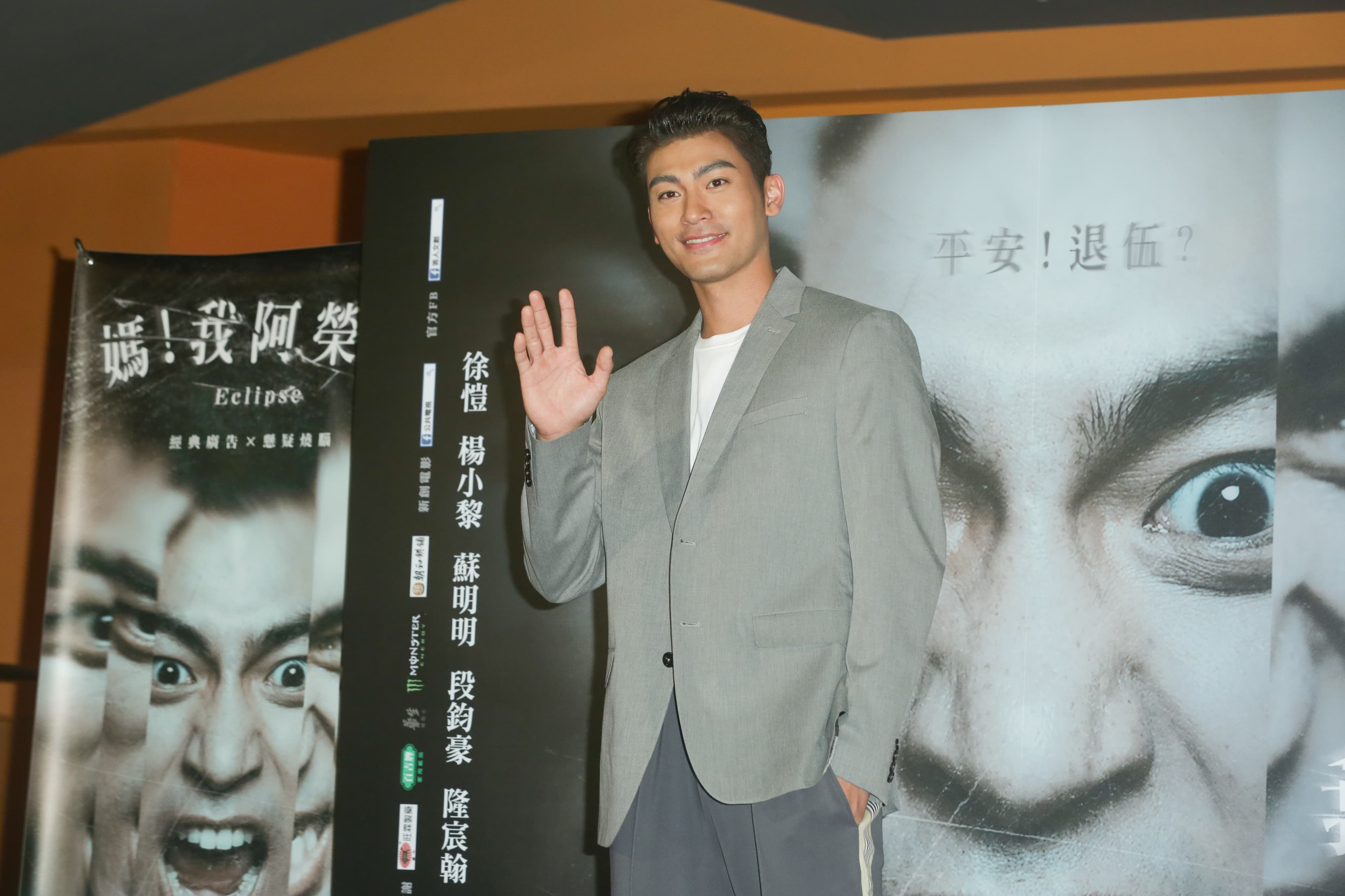 徐愷表示最近愛去海邊從事水上活動，原本膚色較白，如今曬黑了的他有幾分古天樂的影子。
