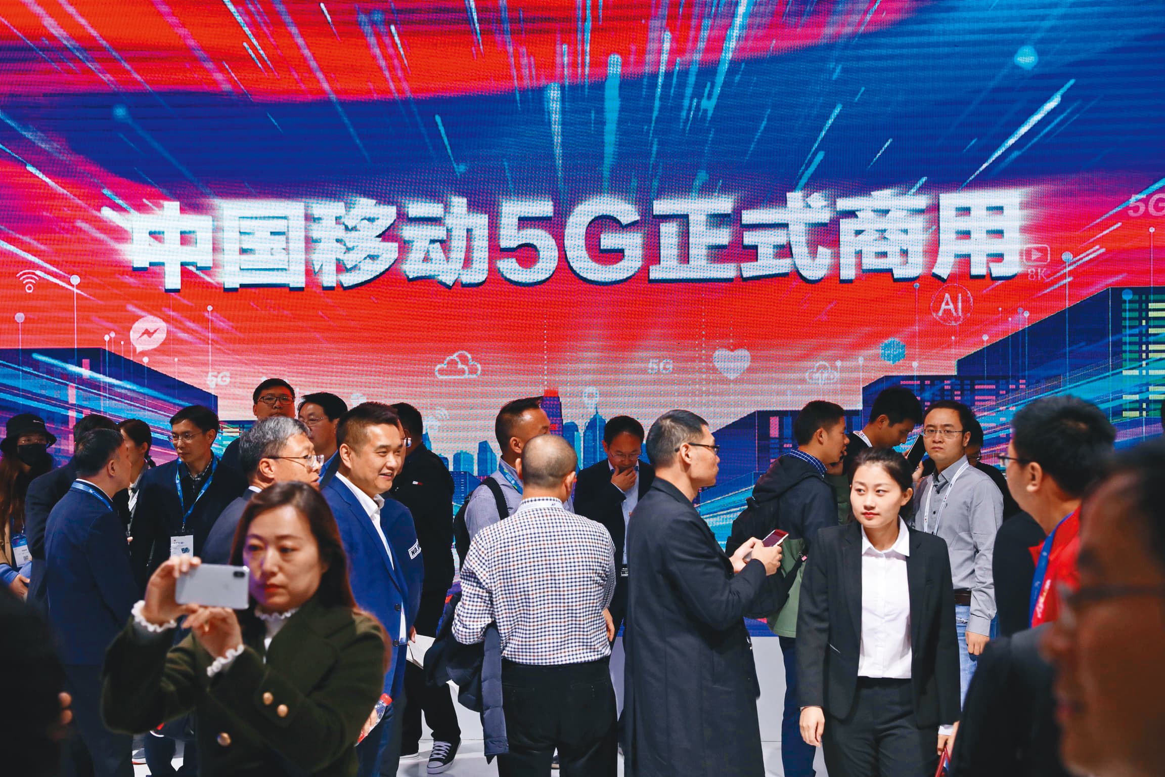 中國有全球最大互聯網用戶，在國家政策全力支持下，成為5G發展最快速的國家。（東方IC提供）