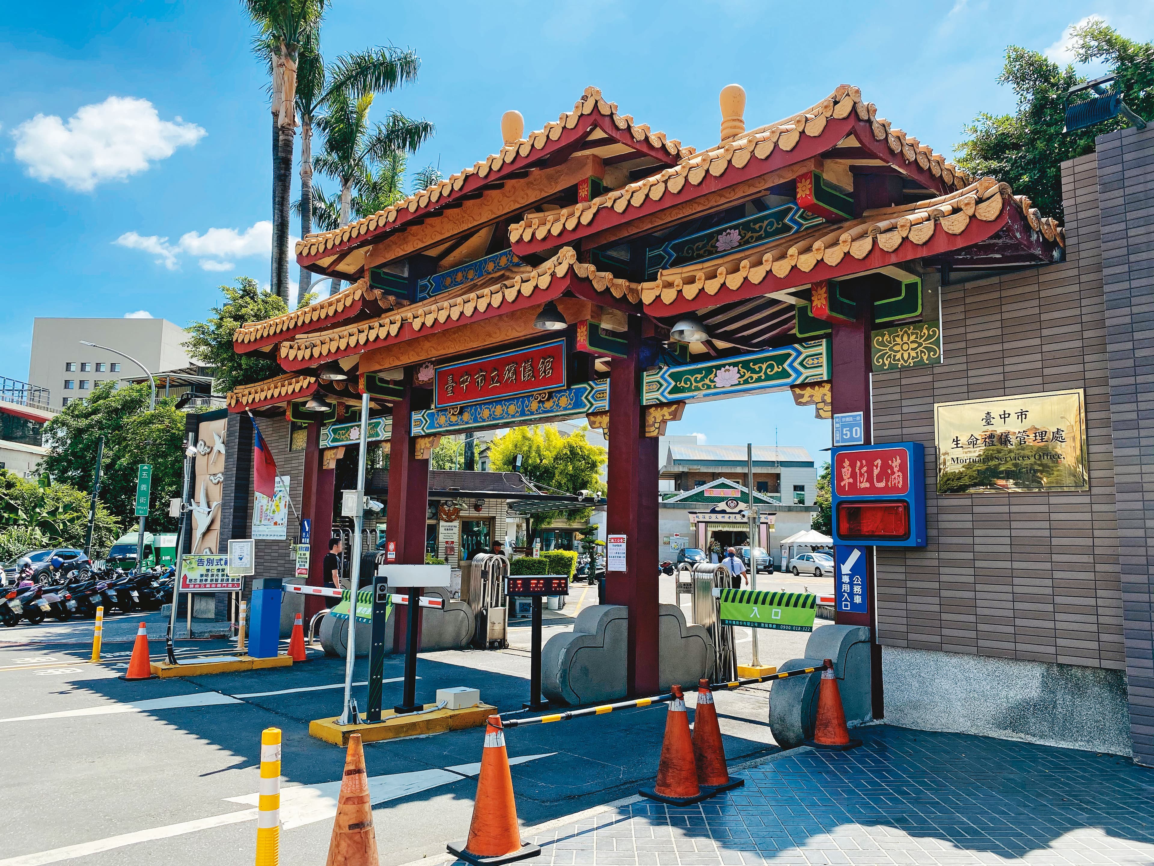 台中市立殯儀館（圖）位於北區，該區「行政相驗」案件量是其他區的10倍。
