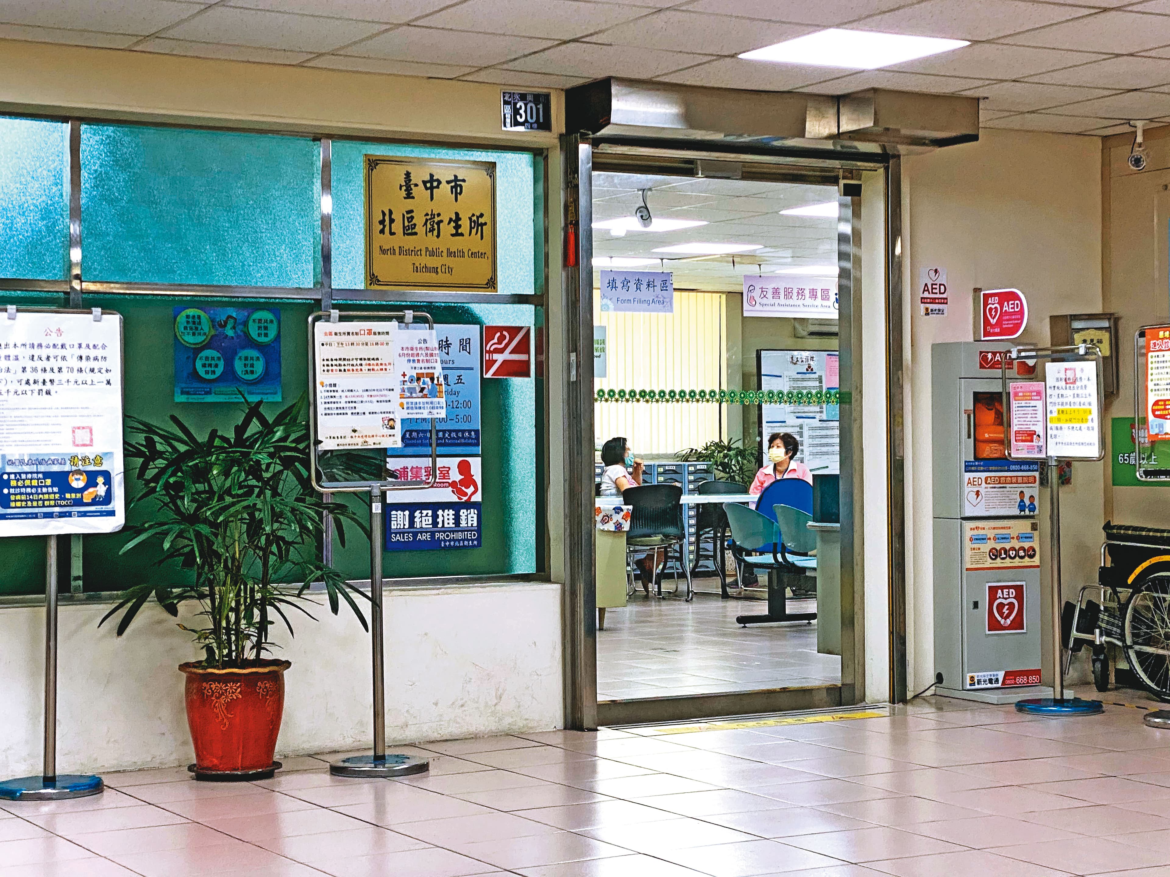 非門診時間，台中市北區衛生所（圖）幾乎見不到主任的身影。
