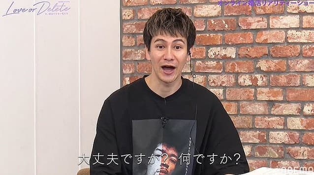 JOY看到參賽者開起線上混浴難掩驚訝。（翻攝ABEMA）