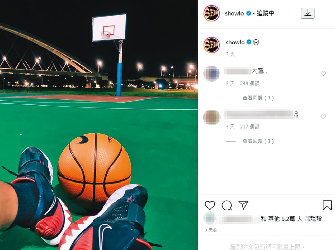 羅志祥為了躲避媒體目光，近來選在深夜到人煙稀少的河濱公園打球透氣。（翻攝自羅志祥IG）