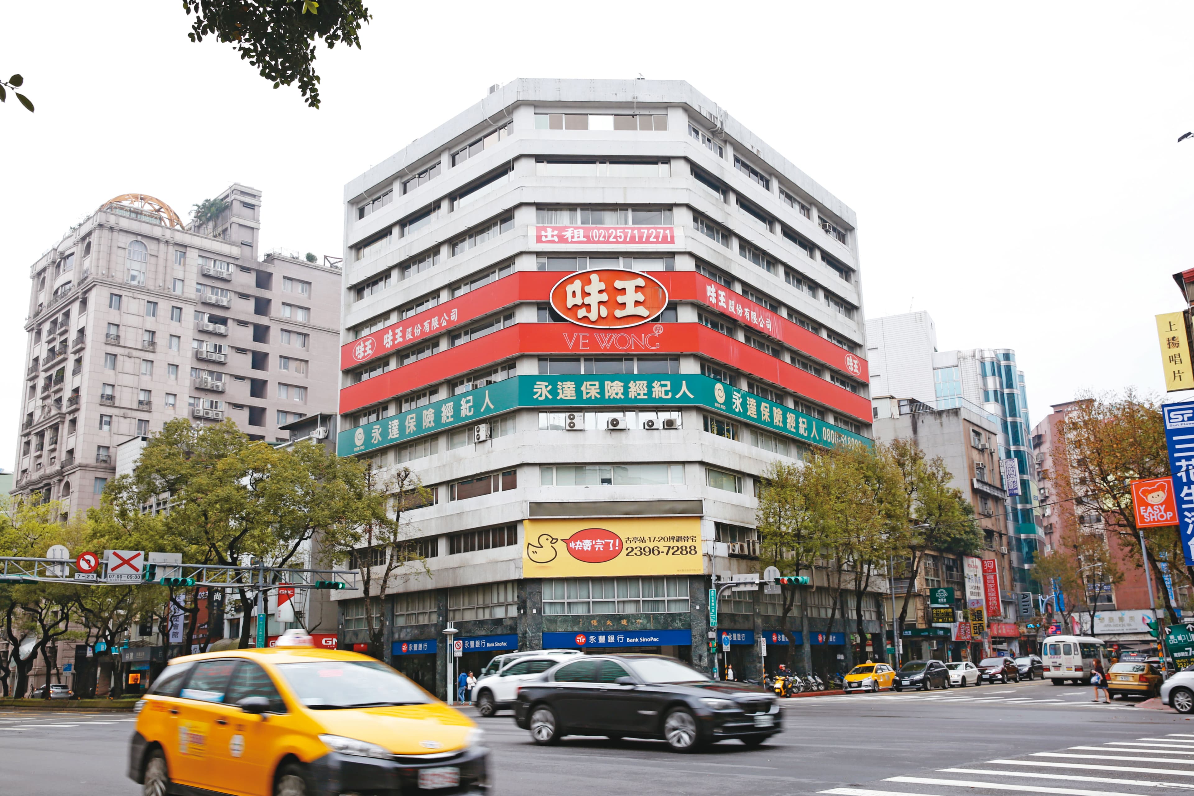 頴川建忠家族事業的大本營，位於台北市中山北路的味王大樓內（圖）。