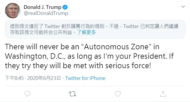 美國總統川普在昨晚發表推文，對示威民眾放話動武，3度受到推特關切。（翻攝自Donald J. Trump推特）