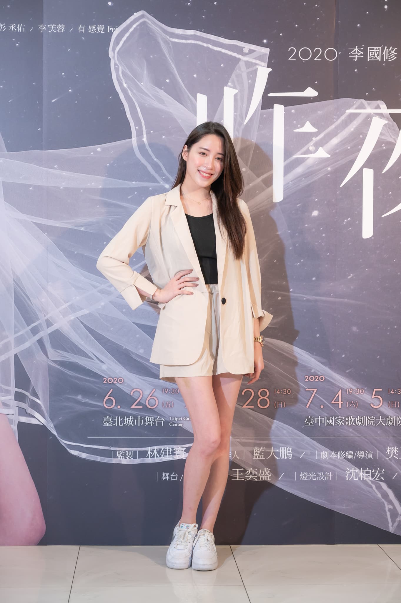 歐陽妮妮表示：「每天看雨薇發的排練照片跟文字，就可以感受到她對《昨夜星辰》的熱忱」。（寬宏藝術提供）