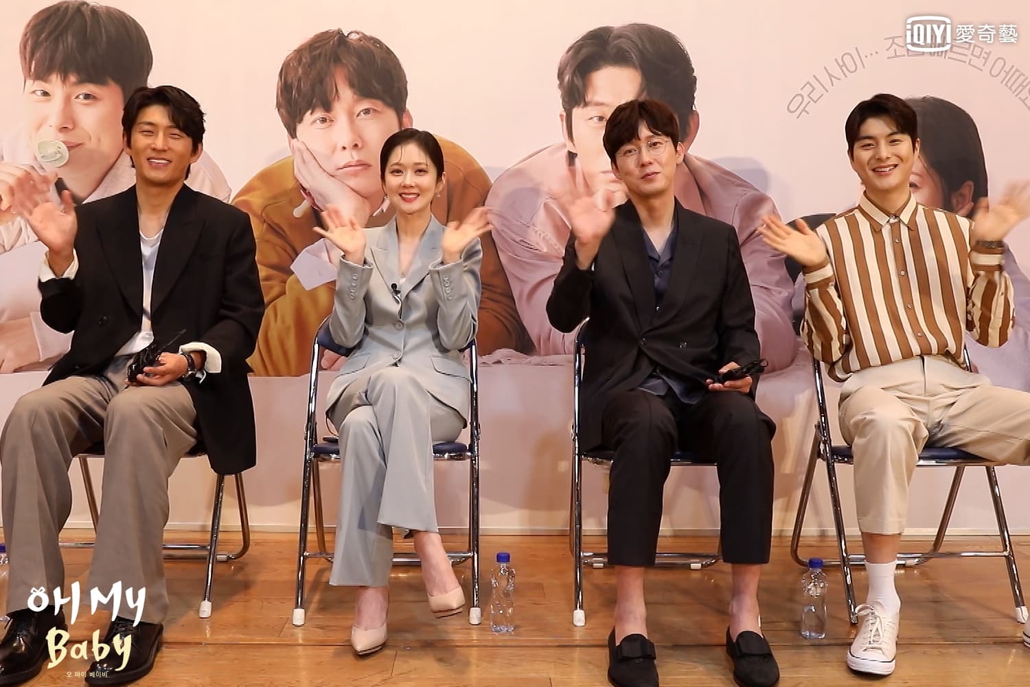高俊（左起）、張娜拉、朴秉恩與鄭乾柱接受專訪，回想拍戲時的有趣插曲。（愛奇藝台灣站提供）