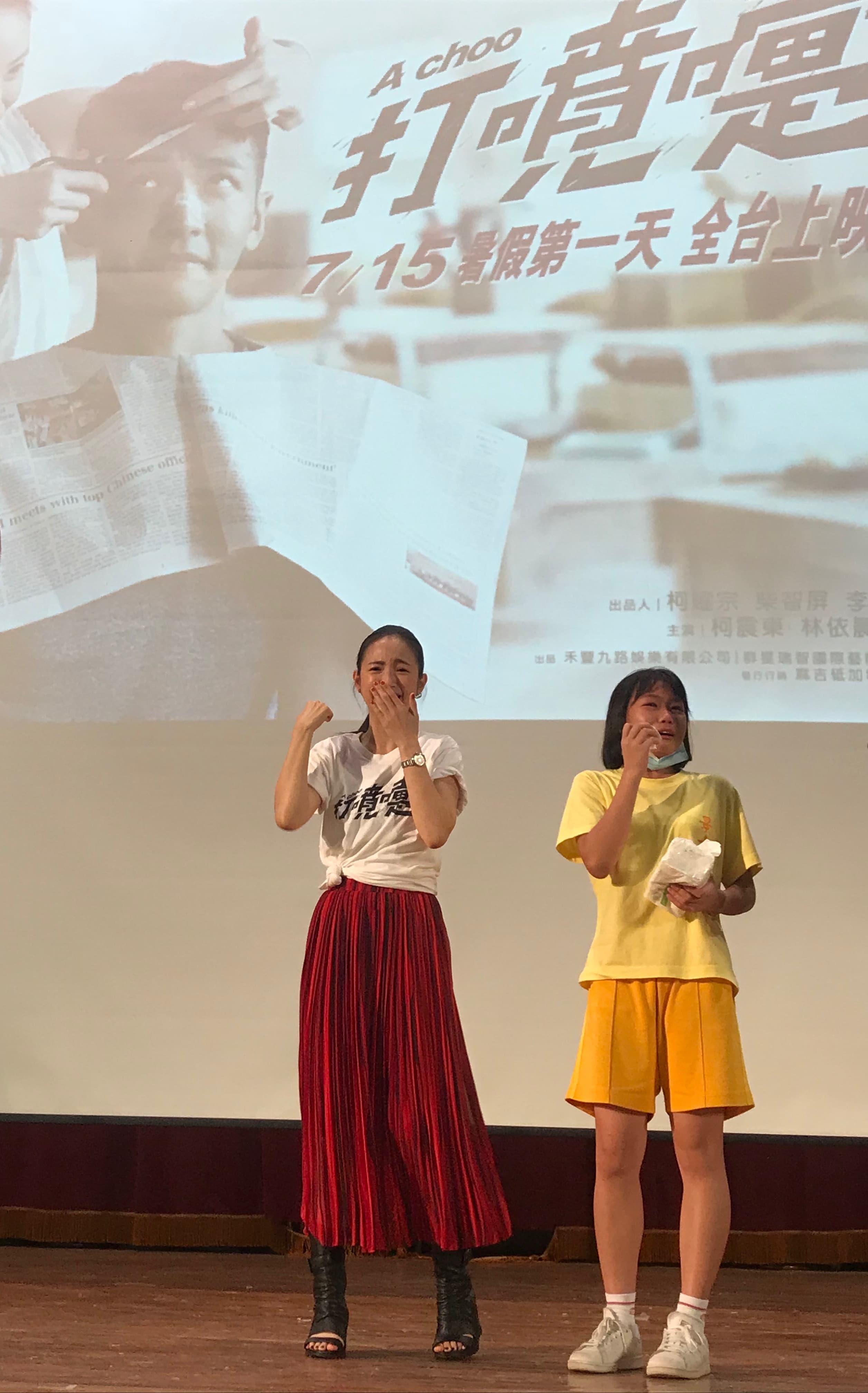 林依晨到景美女中與學生面對面，有學生直呼「喜歡你好久。」（傳影互動提供）