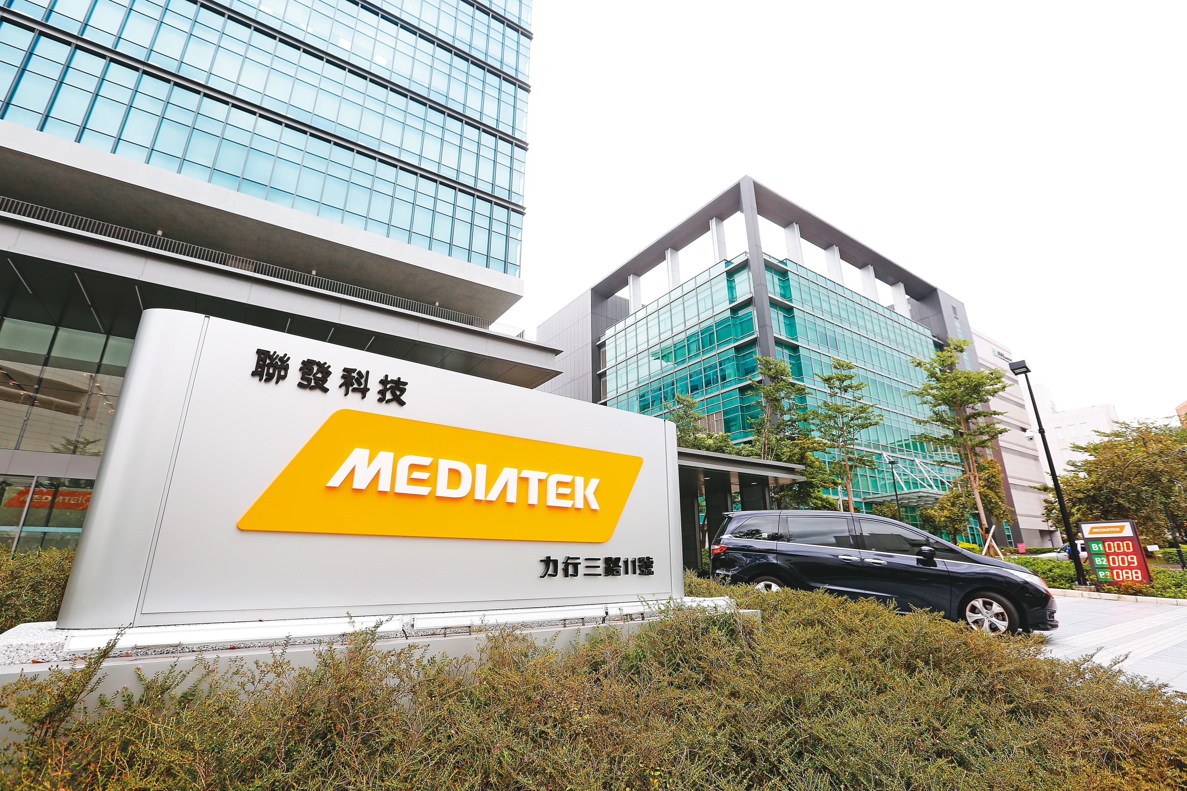 聯發科產品線已不再侷限於手機，在人工智慧、物聯網和智慧家庭領域都有進展。
