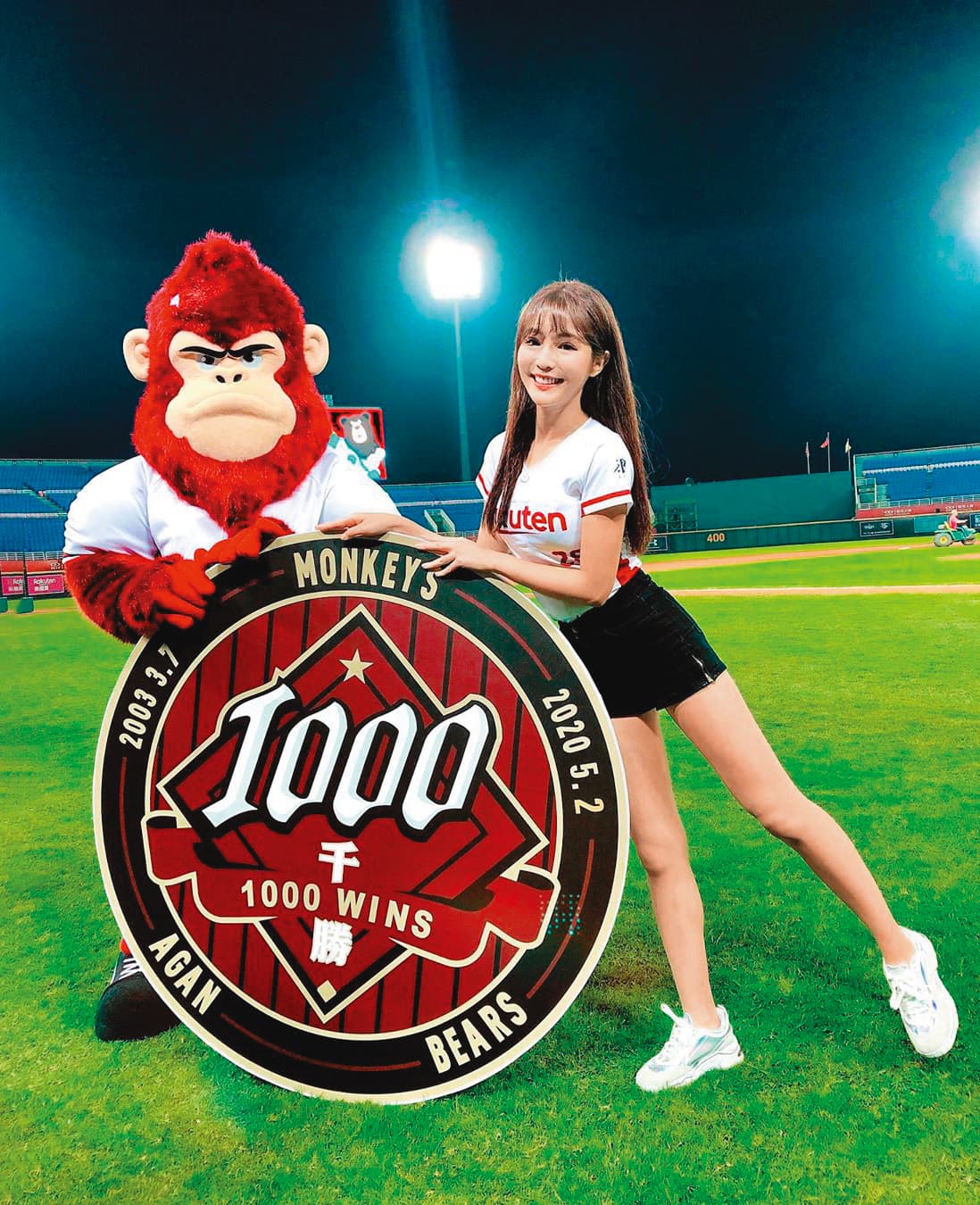 去年倪暄卸任樂天桃猿隊Rakuten Girls隊長。（翻攝自倪暄IG）
