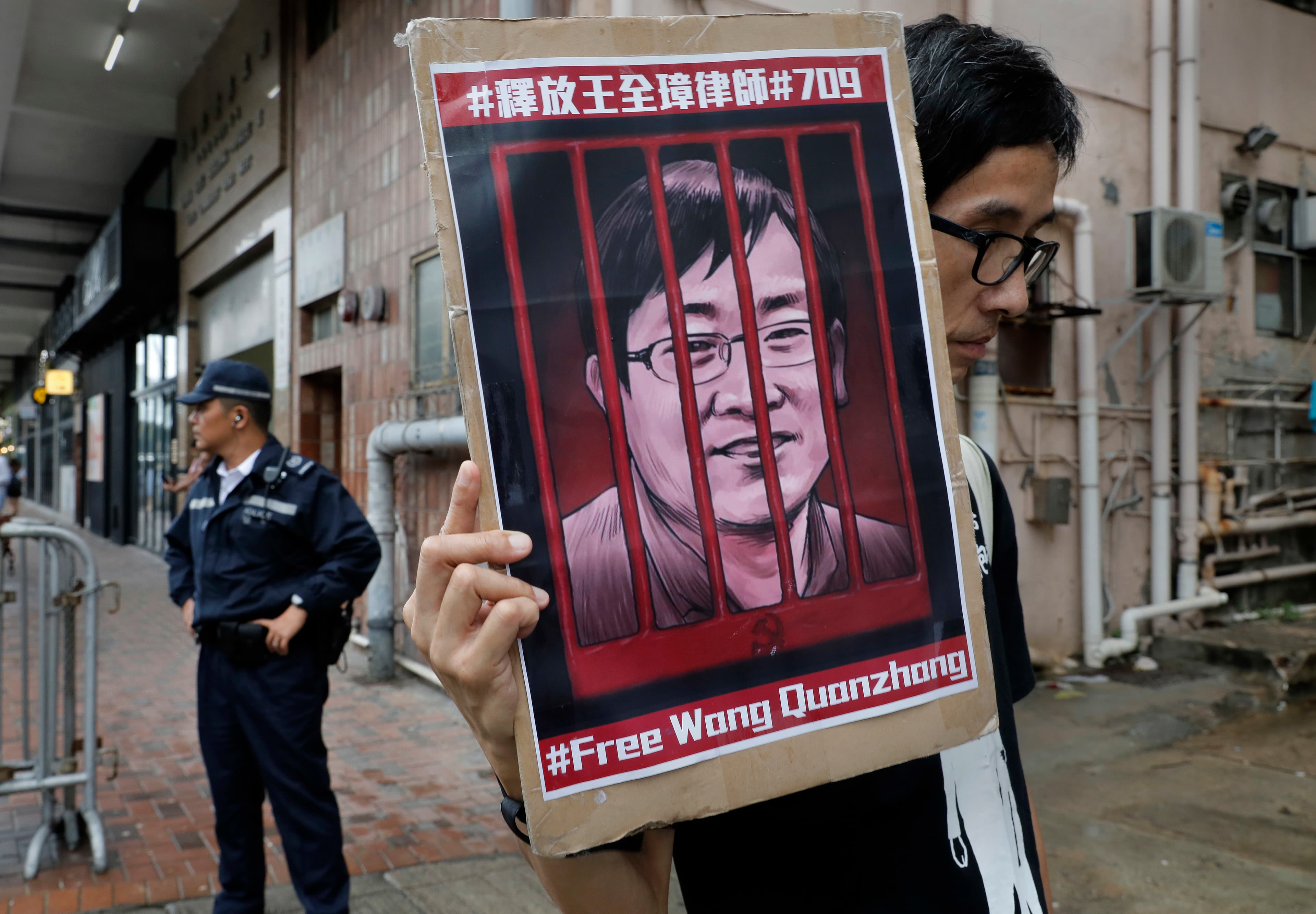 國際社會與人權組織對王全璋案高度關注。圖為香港人士呼籲釋放王全璋。（達志影像）