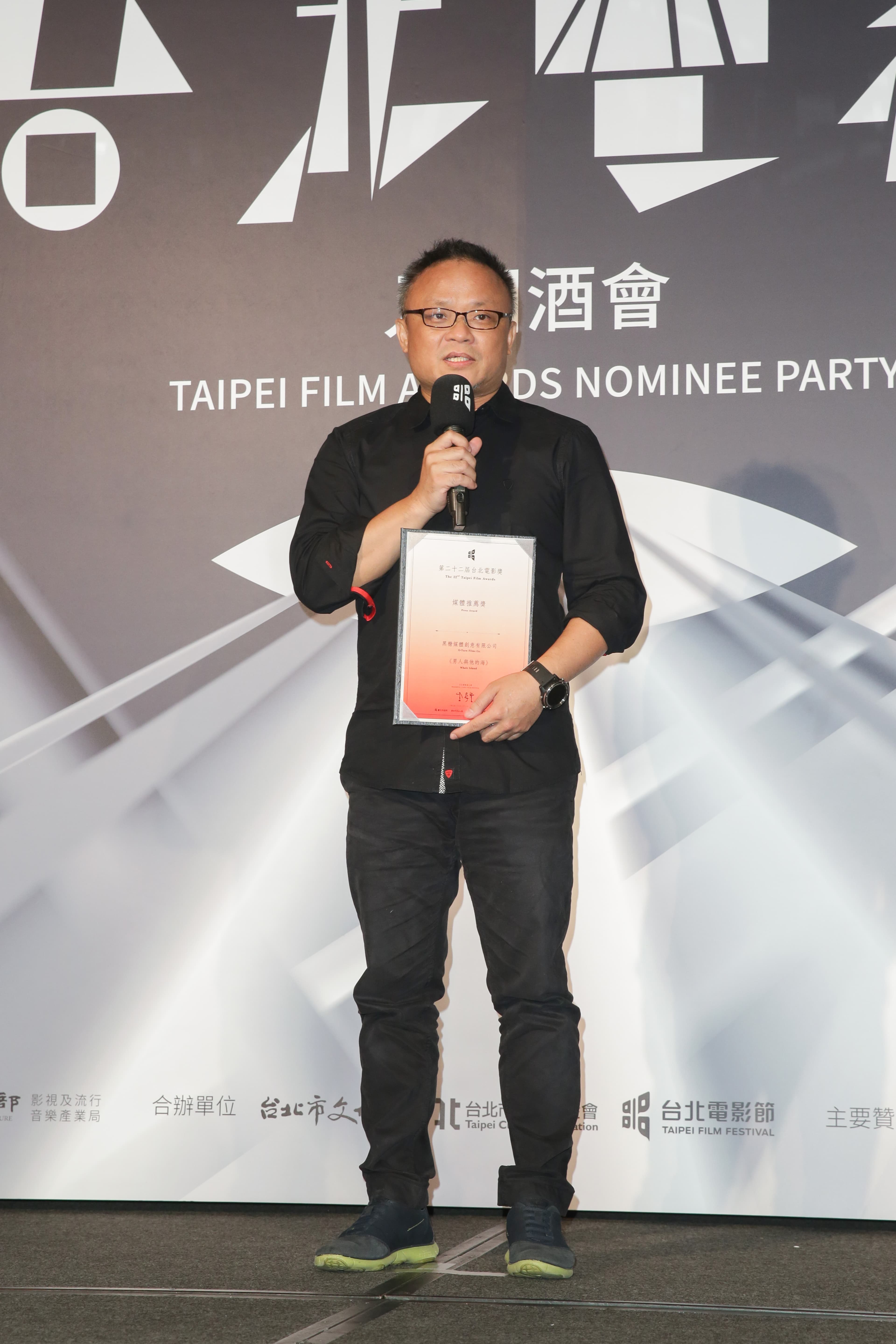 紀錄片《男人與他的海》導演黃嘉俊。 