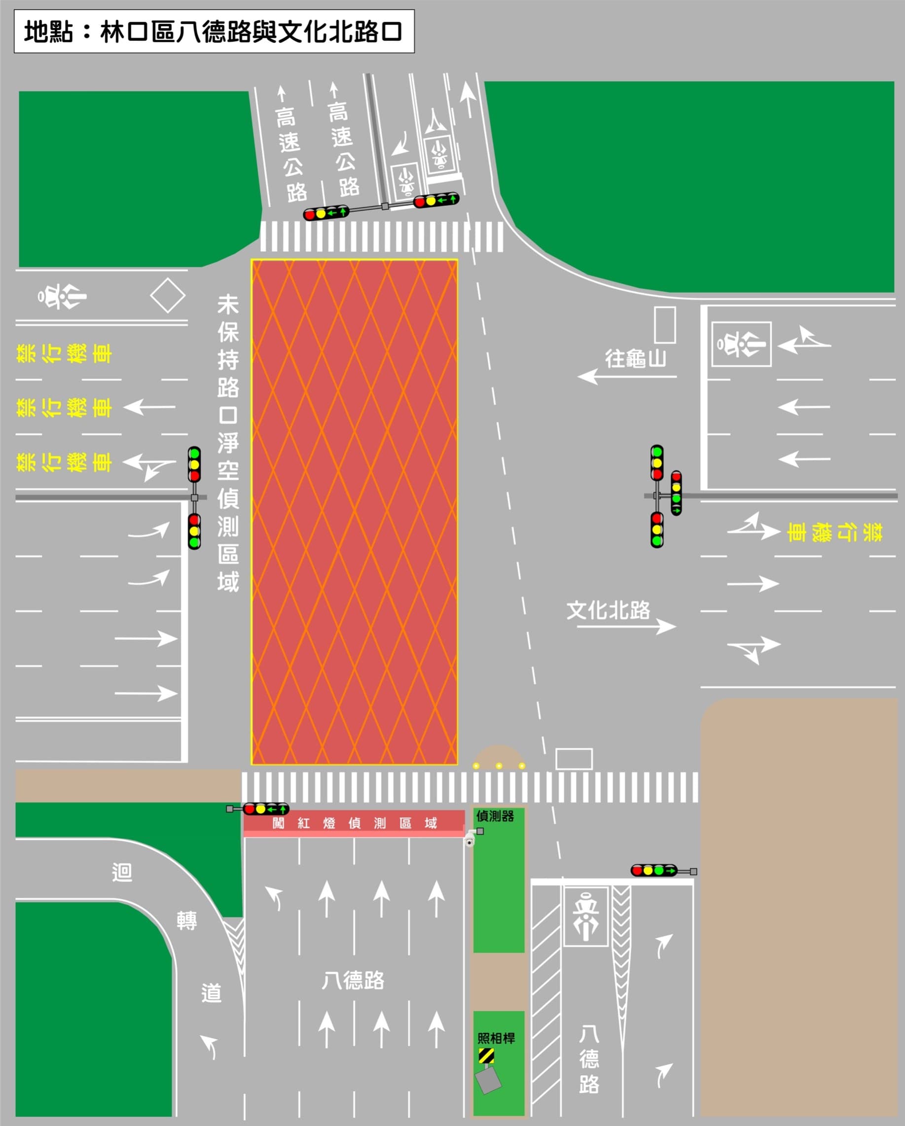 警方科技執法成效卓越。（讀者提供）