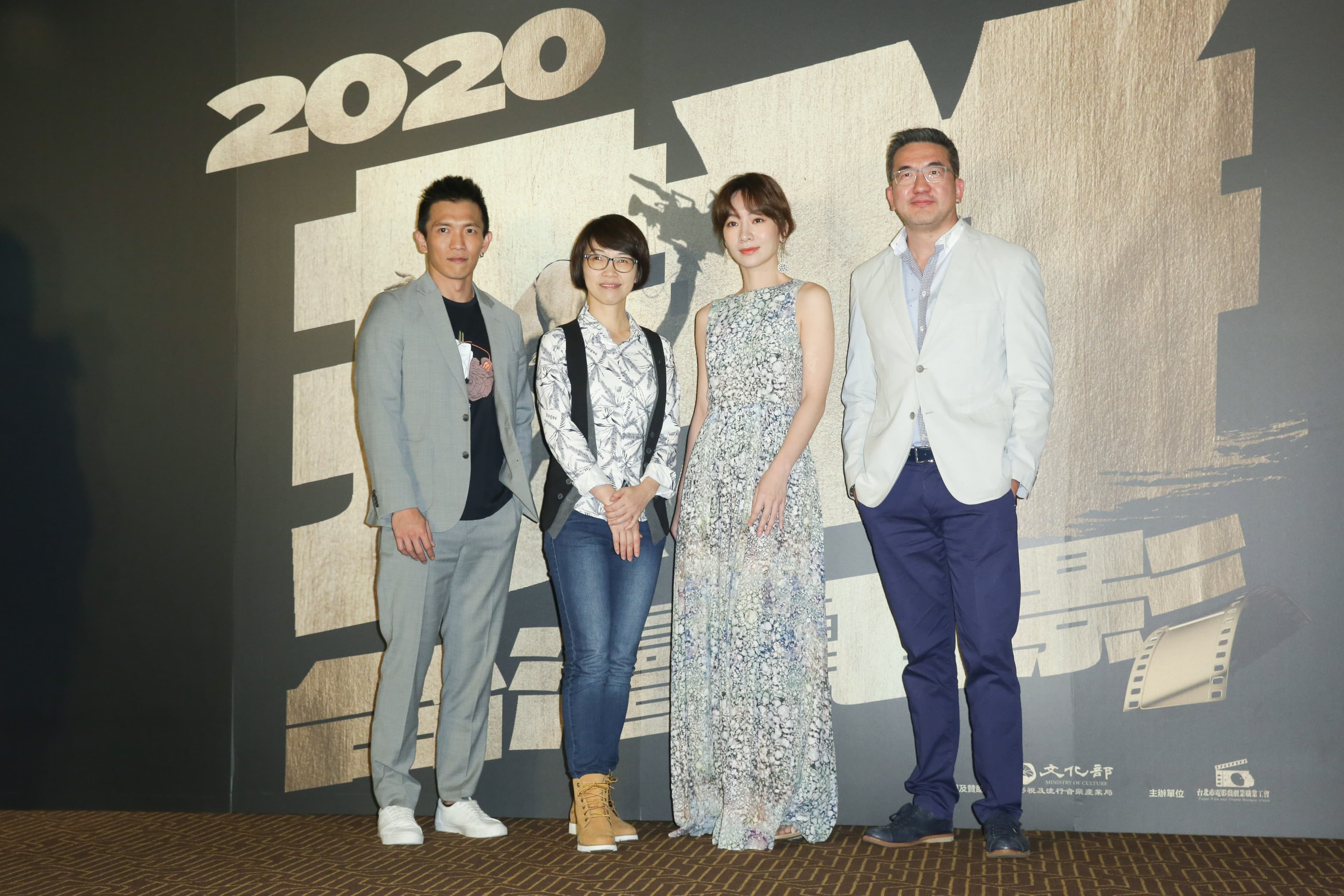 《愛情殺人紀事》黃尚和（左起）、導演周美玲、陽靚、監製林志杰。