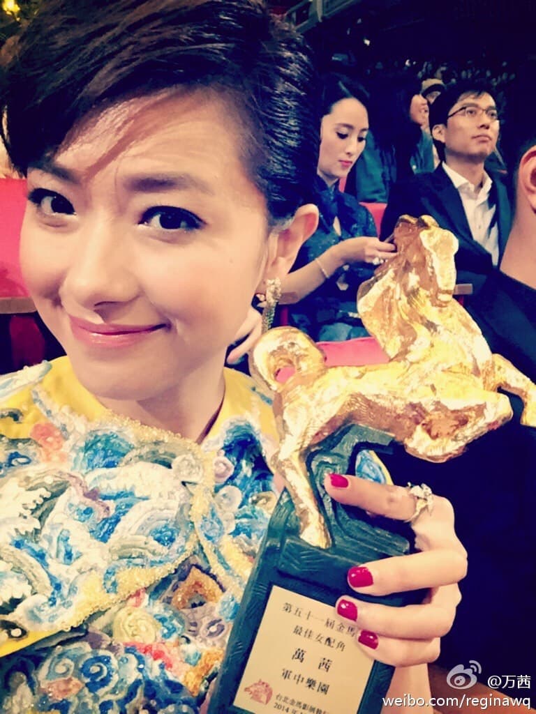 萬茜當年靠《軍中樂園》拿下金馬獎最佳女配角。（翻攝自萬茜微博）