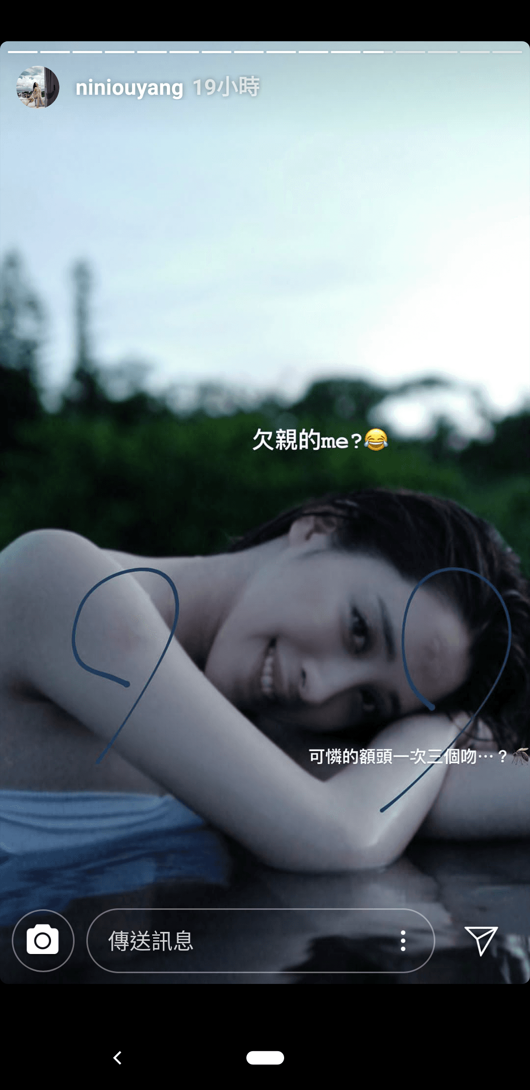 歐陽妮妮的美照背後有心酸故事。（翻攝自歐陽妮妮IG）