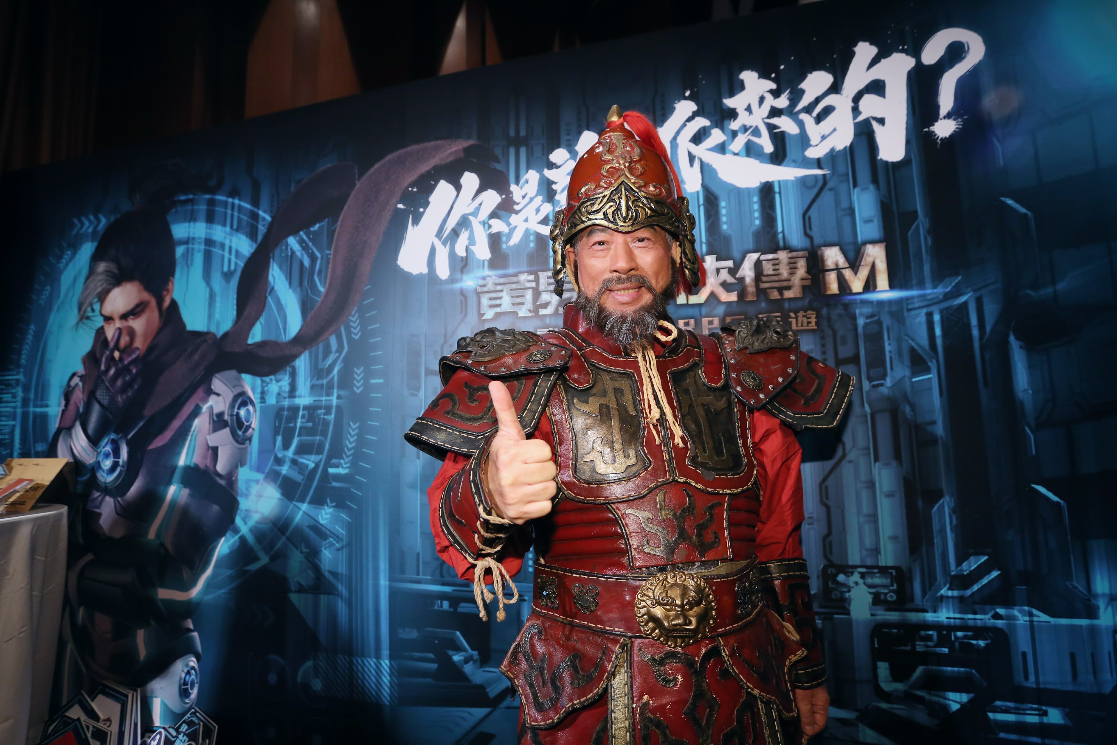 王俊博以天魔大將軍的造型粉墨登場，希望台灣玩家能夠多多支持本土遊戲。