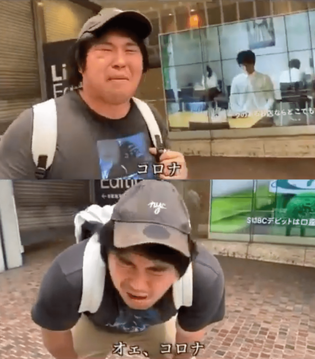 日本網紅原田將太之前在直播時劇烈咳嗽，表情痛苦還說了一句：「新冠」。（網路圖片）