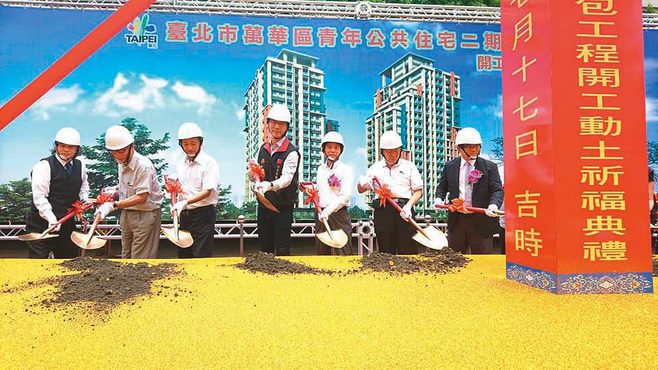 豪昱2年前標下萬華青年社會住宅二期，如今卻傳出跳票消息，震撼業界。（翻攝林欽榮臉書）
