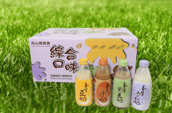 養生豆奶有多種口味可供選擇，標榜純天然製作，物美價廉遭民眾瘋搶。（翻攝自員山鄉農會網站）