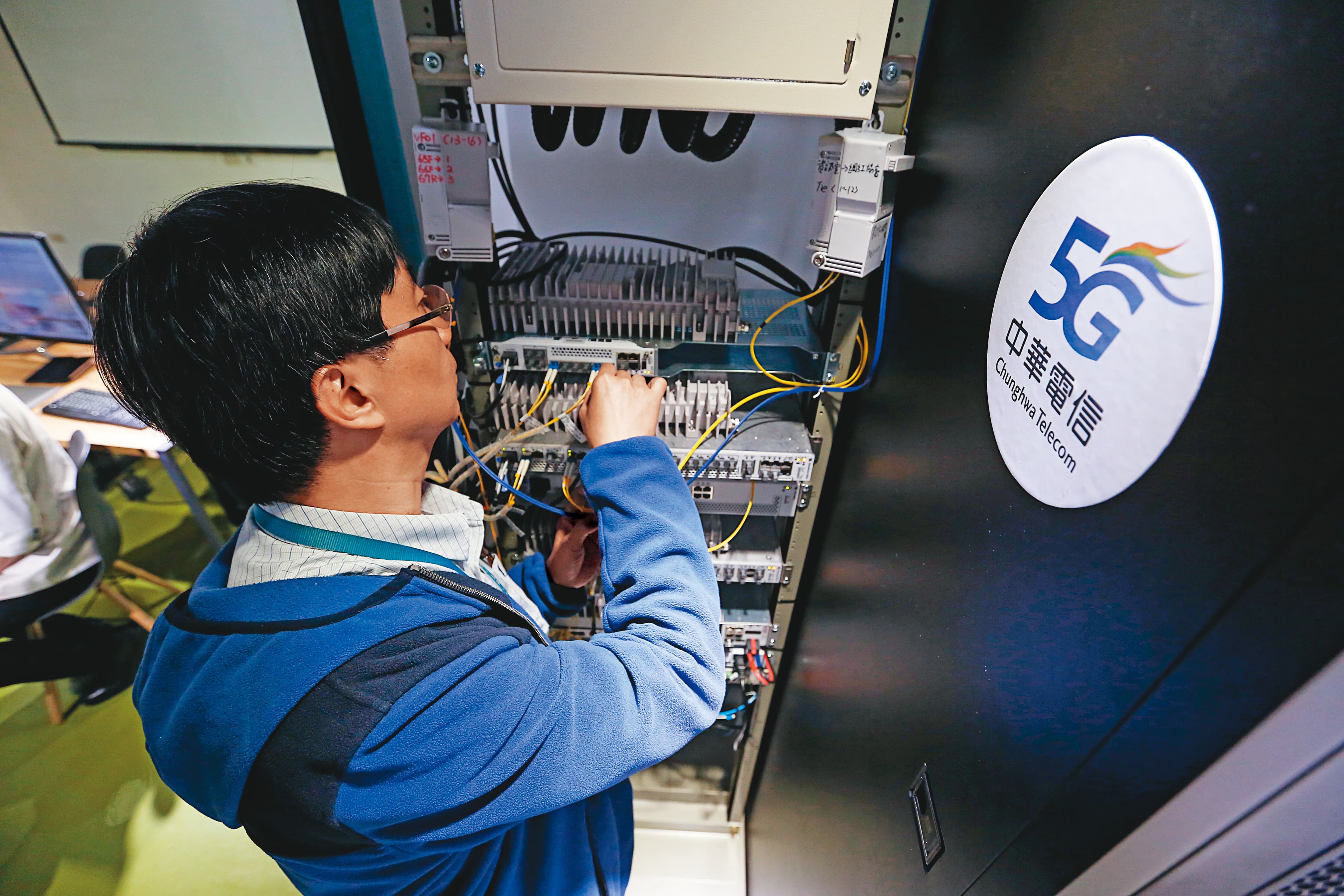 中華電信研究院技術領軍、中華電信5G機房大曝光。