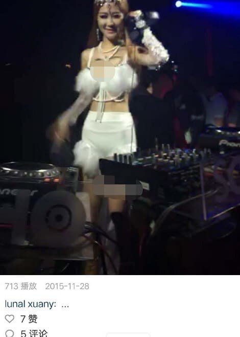 Luna宣云被爆出曾在KTV與夜店當DJ。（圖／翻攝微博）
