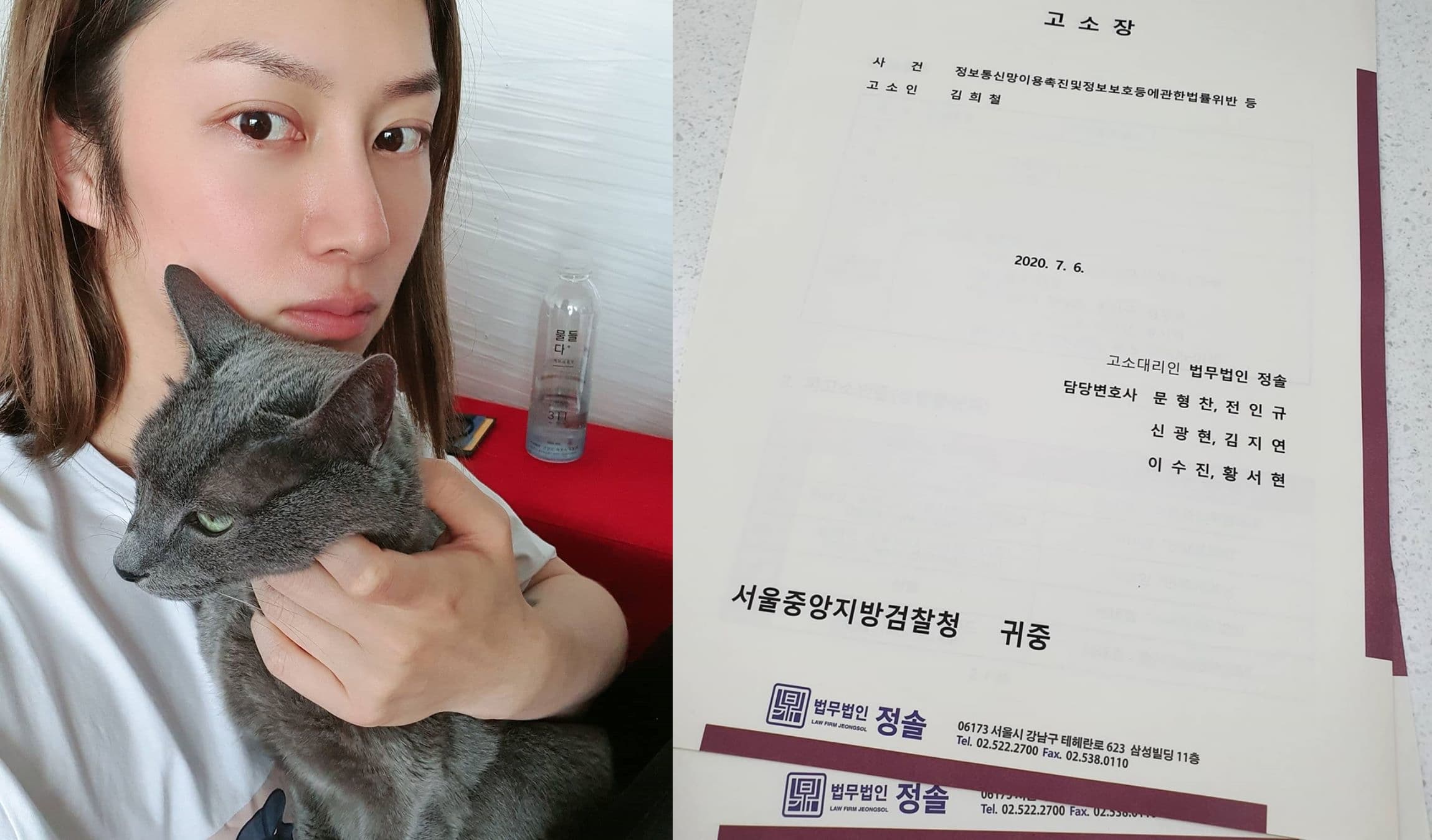 希澈（左）對網路惡意留言者提出告訴。（翻攝希澈IG）