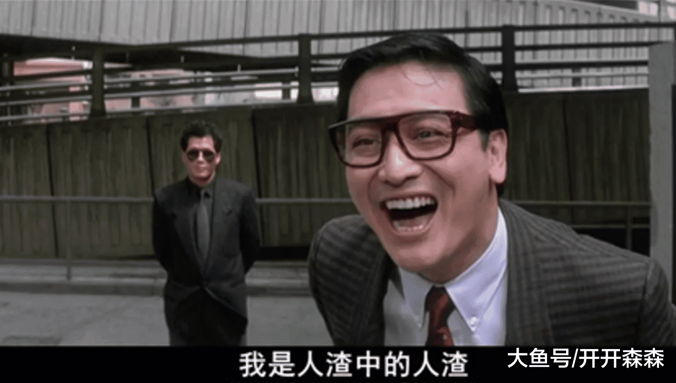 早年曹查理演出不少人渣角色，他的表情生動，演來相當傳神。（翻攝自網路）