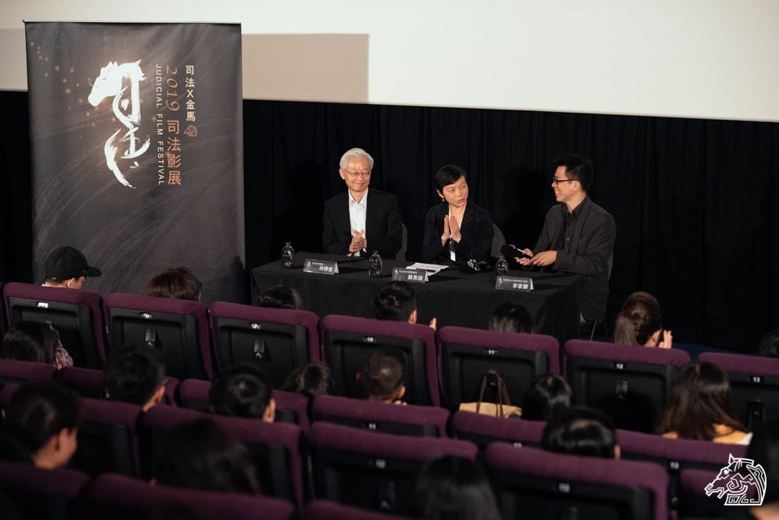 李家驊（右起）去年帶著《我的兒子是死刑犯》出席「金馬X司法影展」單元，與司法院刑事廳廳長蘇素娥和司法院秘書長林輝煌出席映後講座。（翻攝自goldenhorse.org.tw）