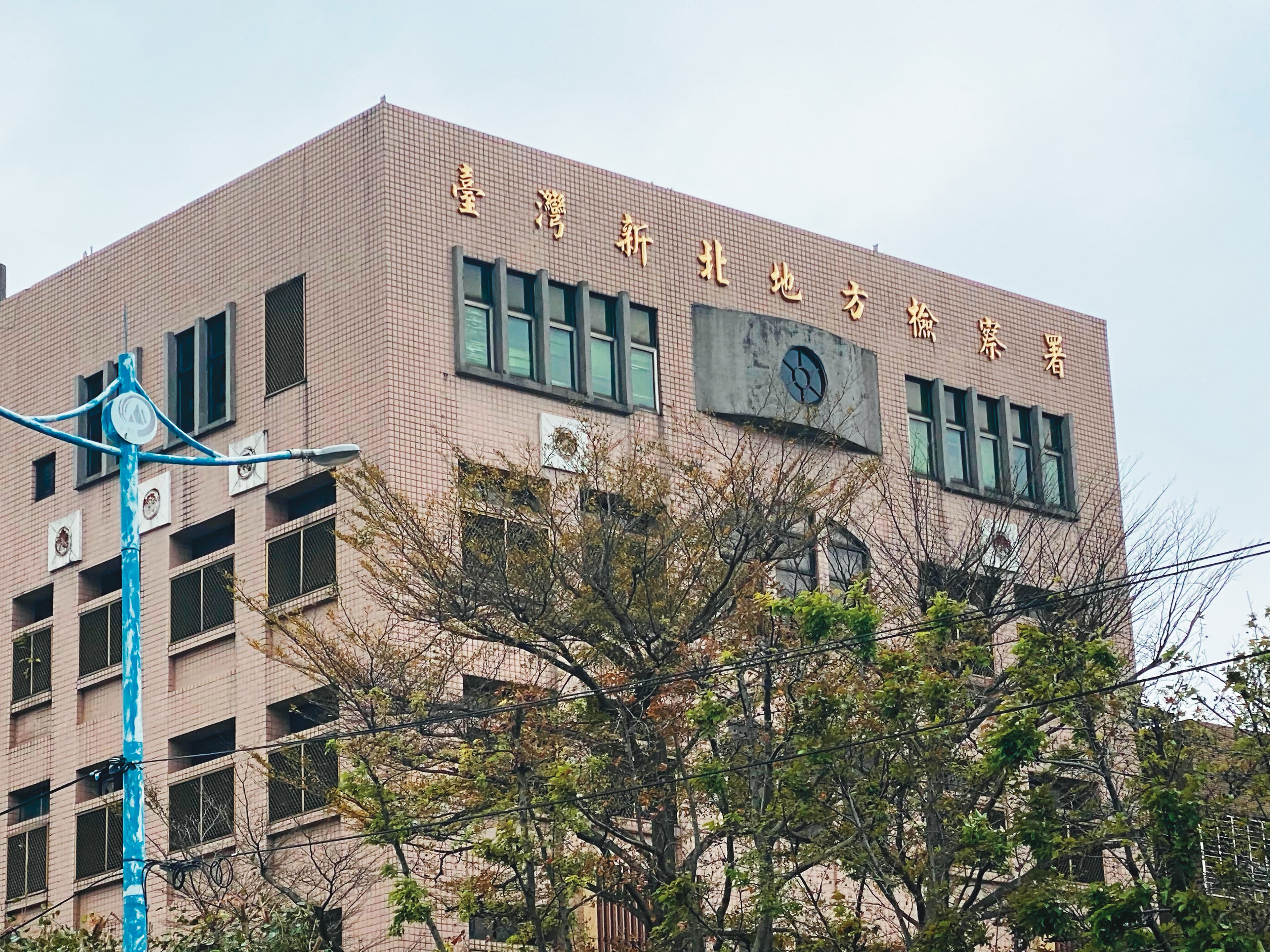 施姓牙醫涉嫌偷拍案，目前已移送新北地檢署（圖）偵辦。